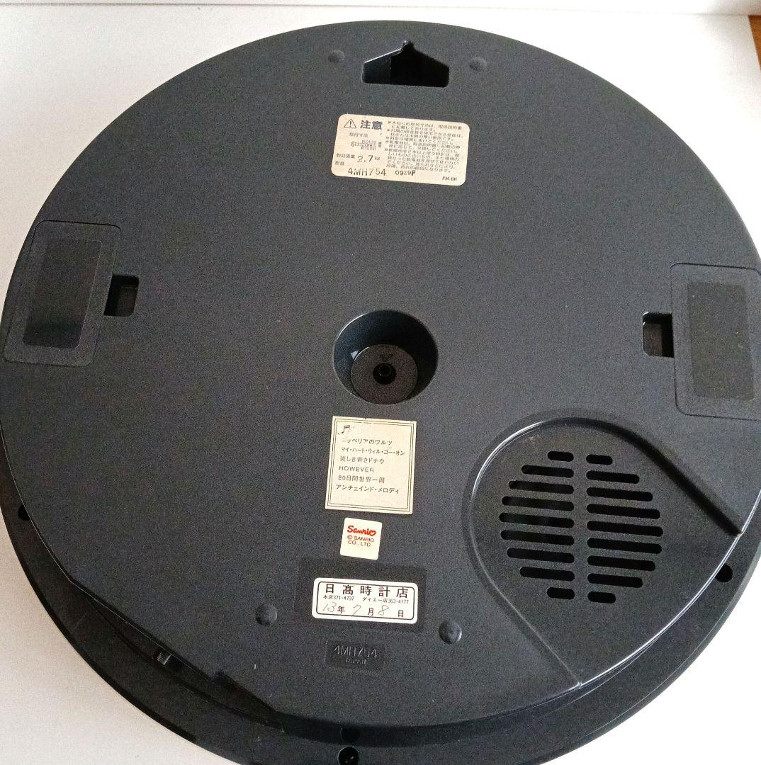 ハローキティからくり時計 壁掛け時計