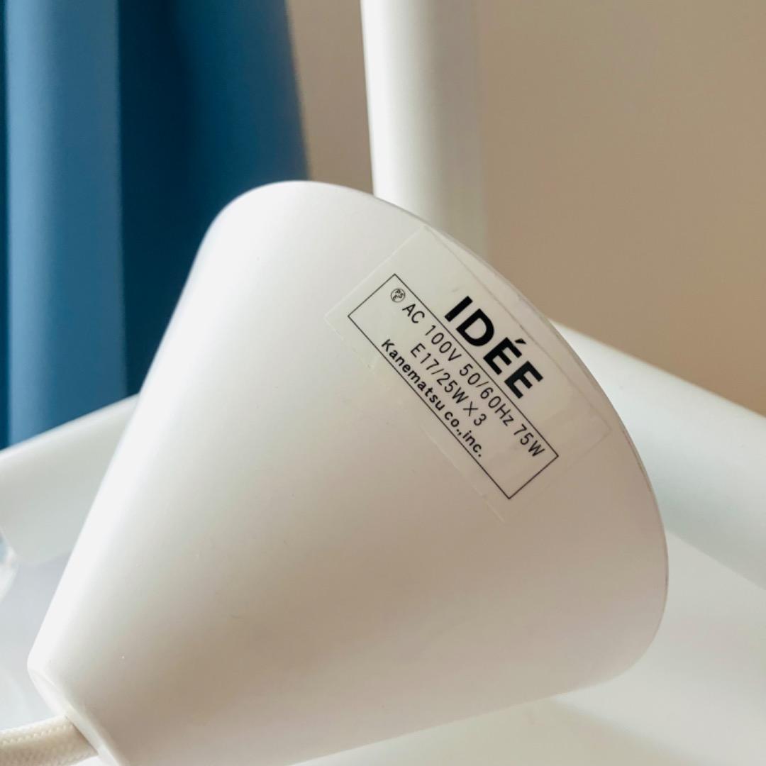 廃盤品 IDEE molecule イデー モレキュール ペンダントライト