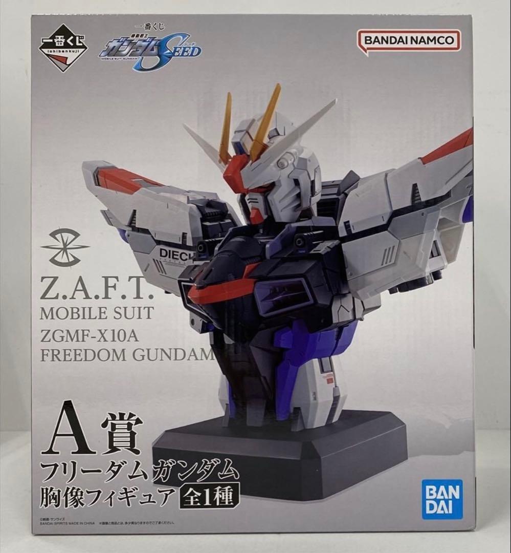 新品未開封 一番くじ ガンダムSEED A賞 フリーダムガンダム胸像