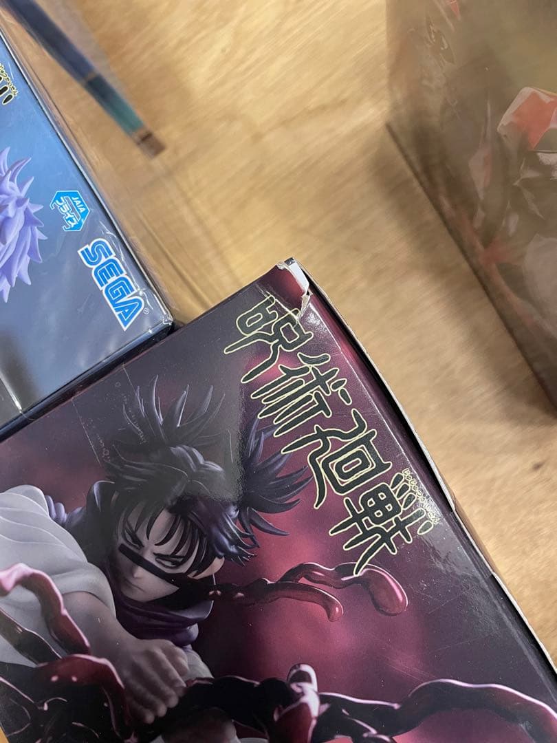 呪術廻戦　フィギュア　20個　セット