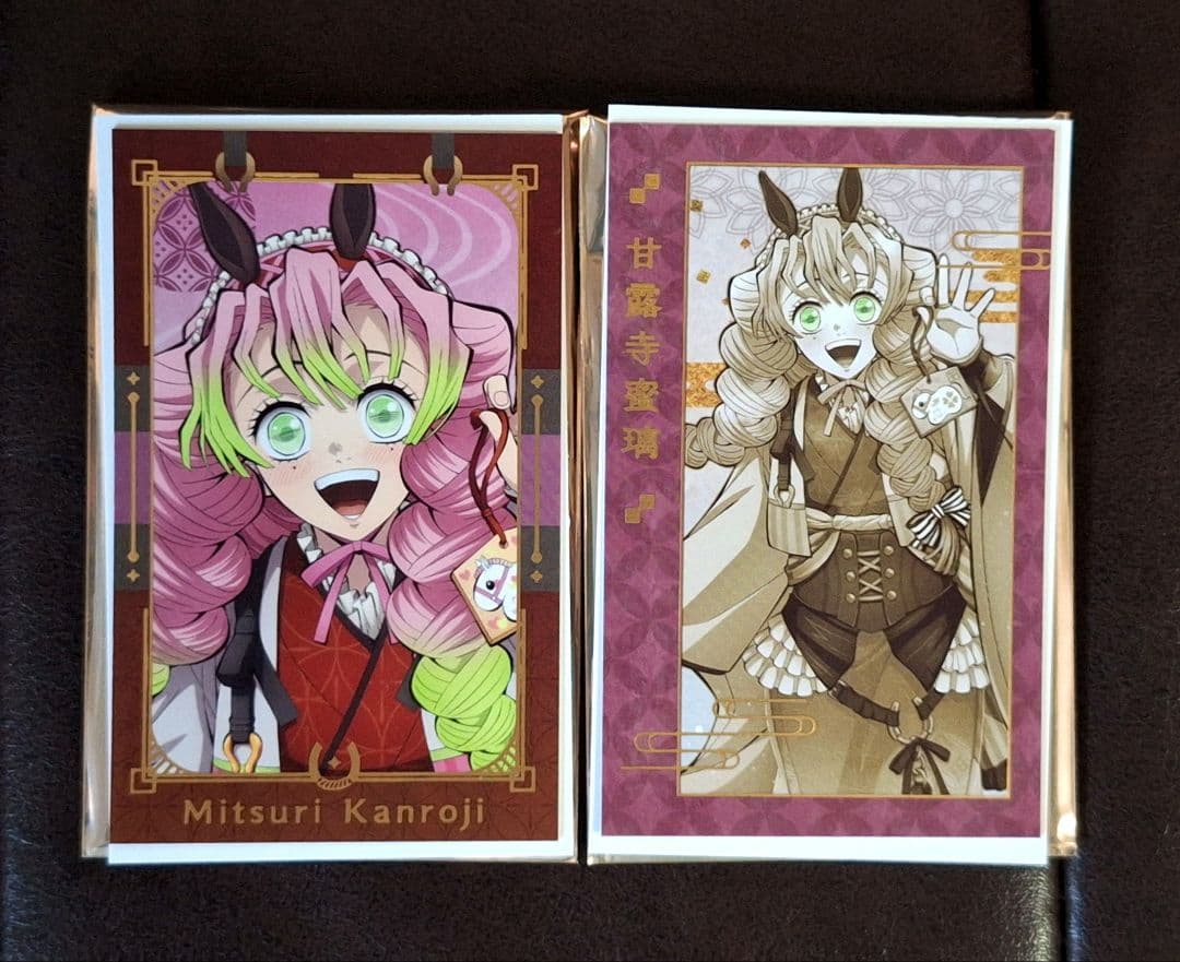 鬼滅の刃】干支2026 午年 ランダムフォトカード2点セット／甘露寺蜜璃