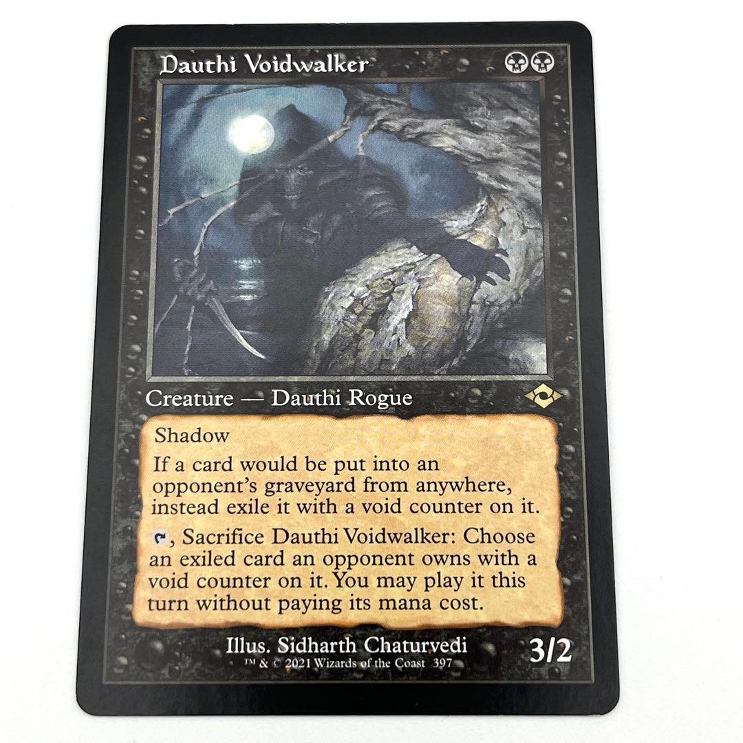 ダウスィーの虚空歩き 旧枠 4枚セット 英語 MTG