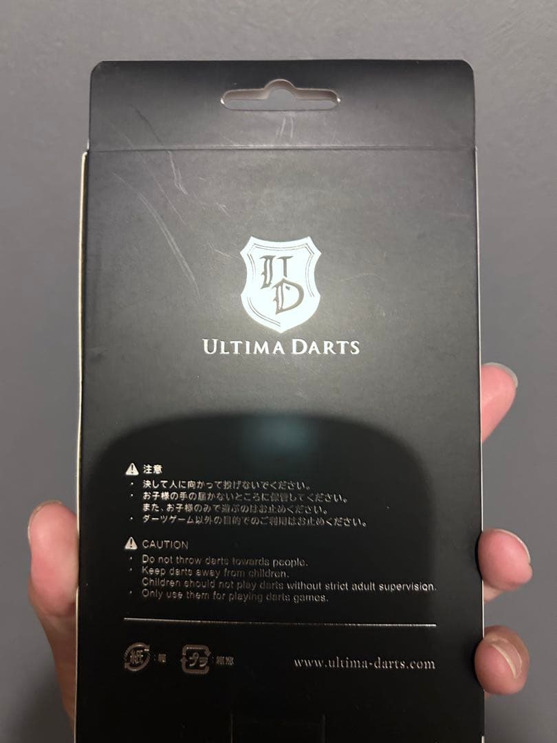 ULTIMA DARTS Ragnarok 18.5g ダーツ