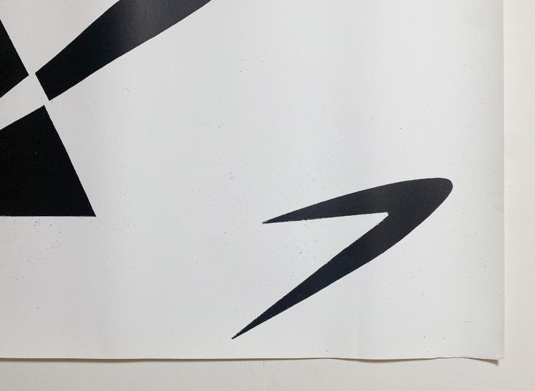 デザインの病、富士の病 ー仲條正義『仲條のフジのヤマイ』シリーズポスター