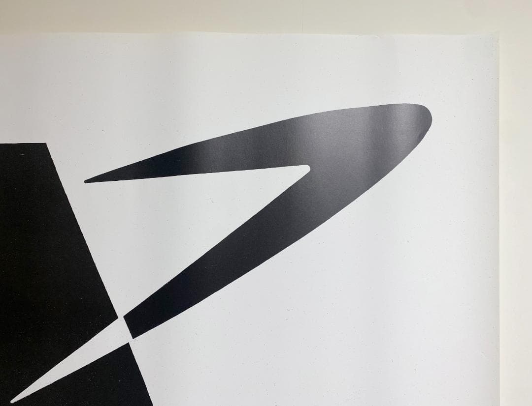 デザインの病、富士の病 ー仲條正義『仲條のフジのヤマイ』シリーズポスター