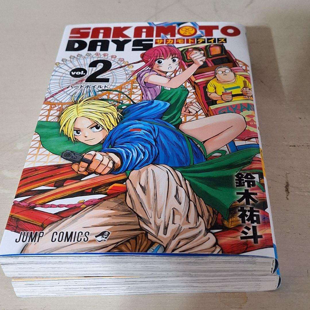 美品　サカモトデイズ　SAKAMOTODAYDS 1～22巻