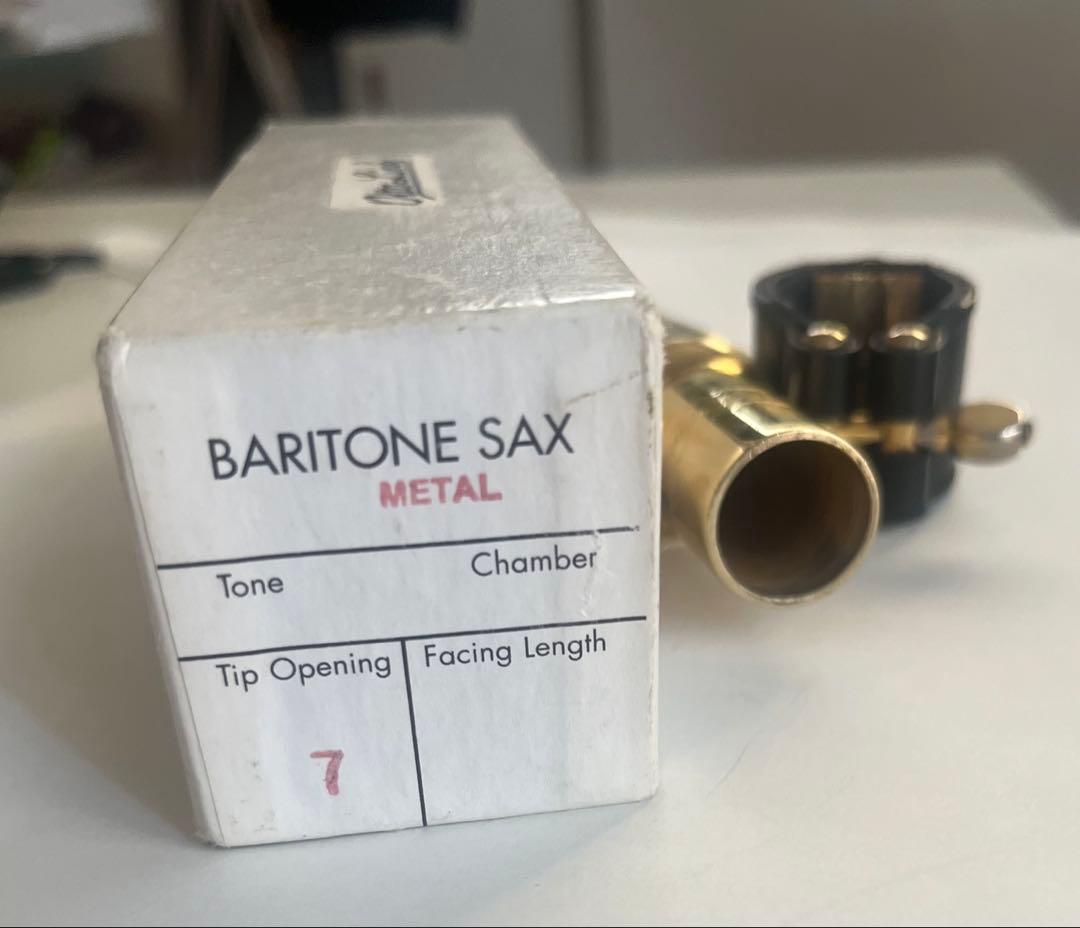 オットーリンクメタルバリトンサックスマウスピース