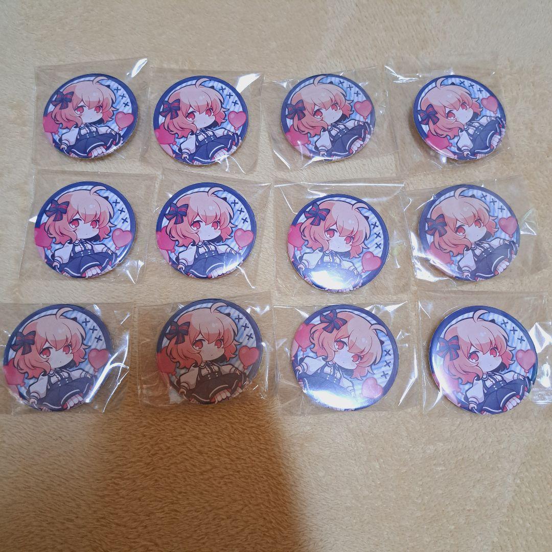 なるせ nqrse 缶バッジ 2018