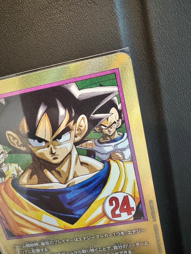 MANGA BOOSTER 02 24巻 エナジーマーカー 金 パラレルE-78