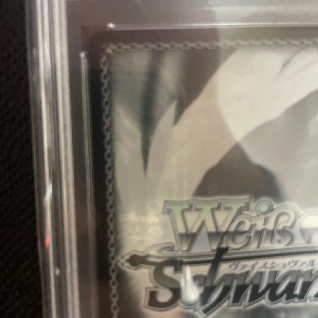 ヴァイスシュヴァルツ 歩んだ軌跡” 木之本桜 SSP PSA10