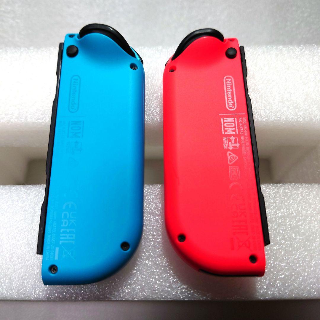 K*I様 Switch本体 フォートナイト特別デザイン 2020年製＋Joy-C