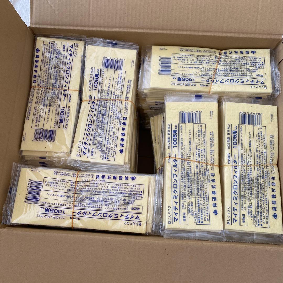 マイティミクロンフィルター1005用 0150030000192.jpg