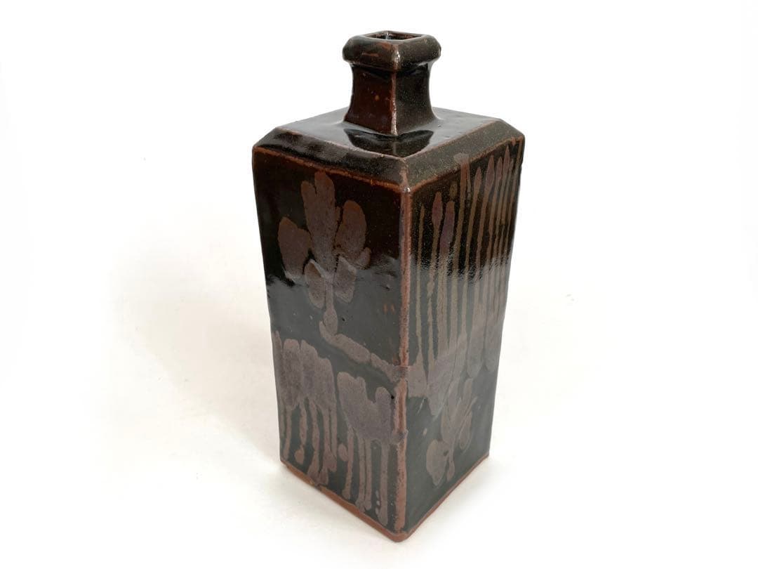 人間国宝 陶芸家 濱田庄司 浜田庄司 黒角瓶 益子焼 民藝 民芸 花瓶 共箱