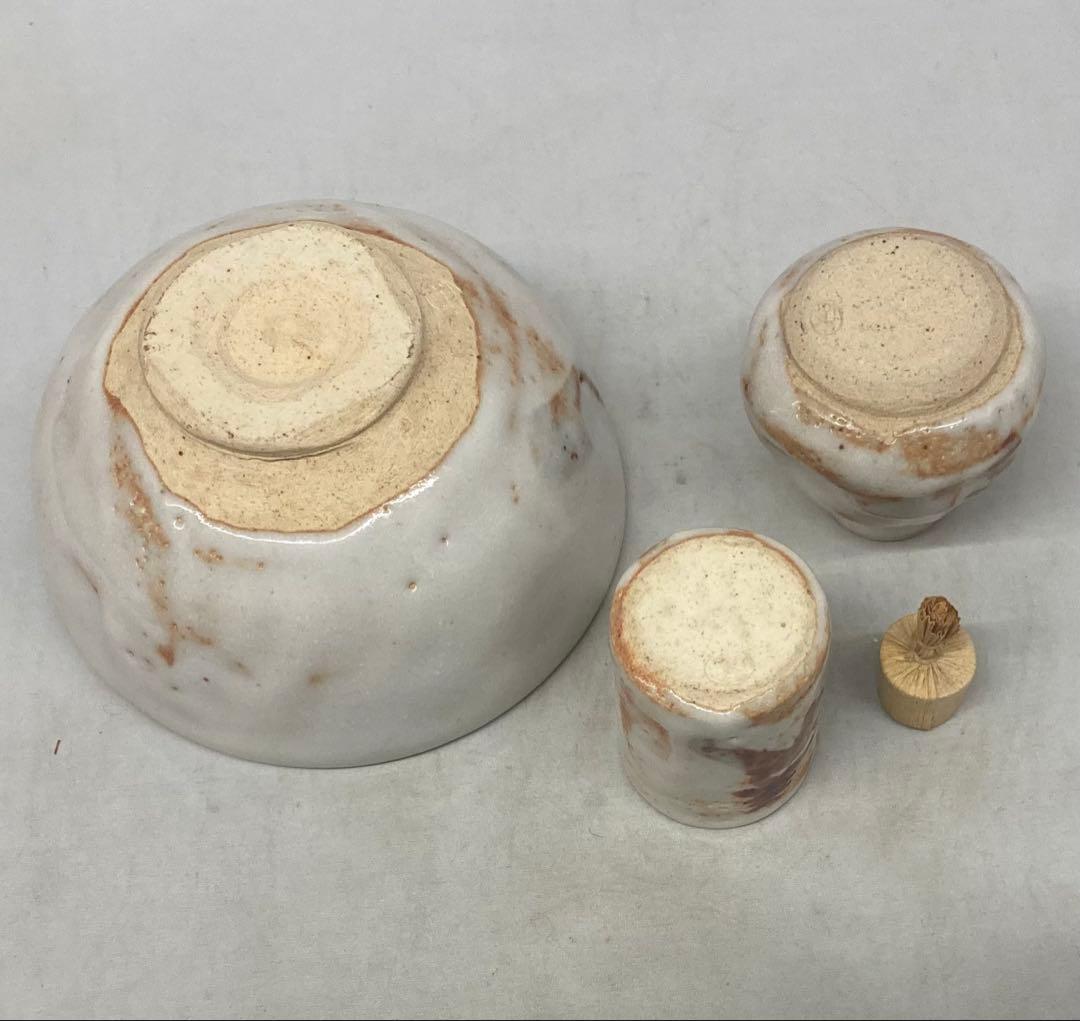 B543b 桑茶箱セット 19点 志野焼 桑木製 茶道具 - メルカリ