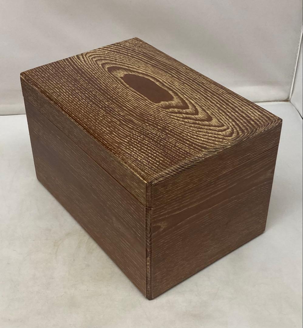 B543b 桑茶箱セット 19点 志野焼 桑木製 茶道具 - メルカリ