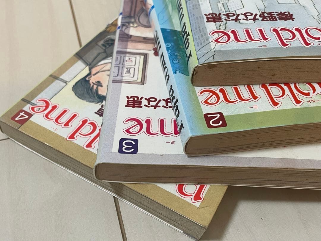 Papa told me パパ・トールド・ミー 全27巻セット 榛野なな恵 - メルカリ