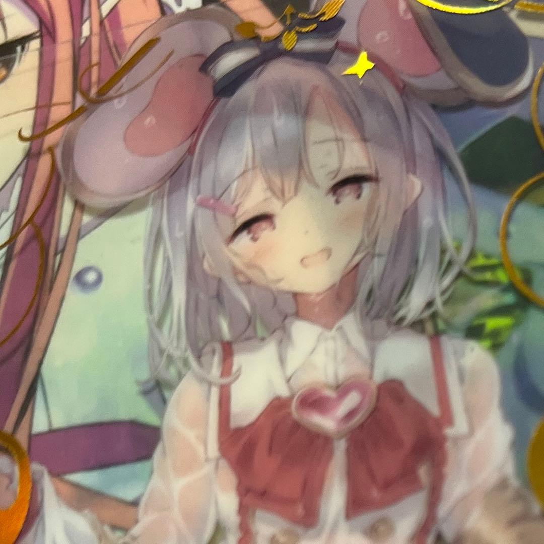 セクシーカード　　FR2B⭐︎6 美品