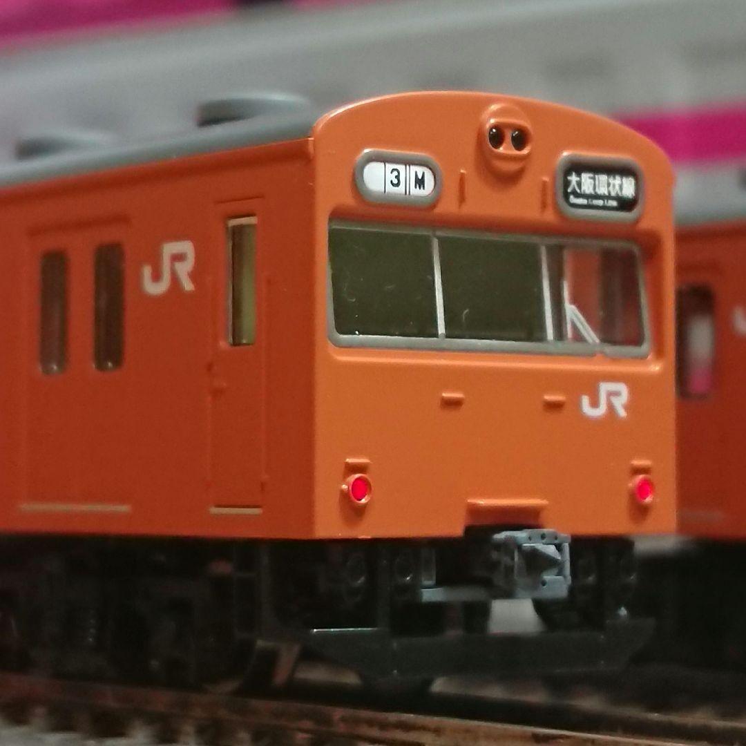 Nゲージ TOMIX 103系 大阪環状線 限定品 精密加工 TOMIX 103系 大阪環状線 大阪環状線を駆け抜けたオレンジ色