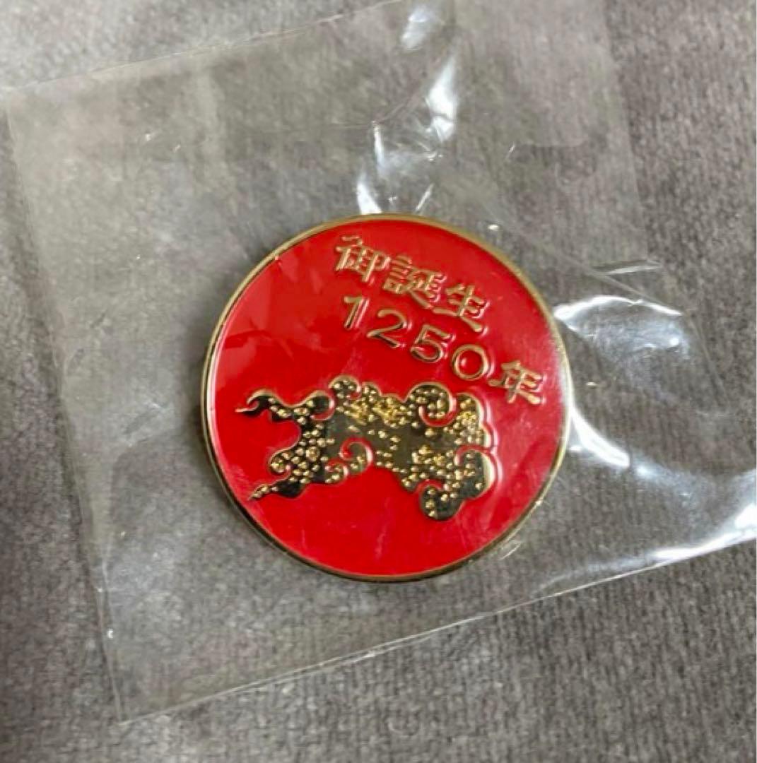 四国八十八ヶ所霊場 ピンバッジ色々 - メルカリ