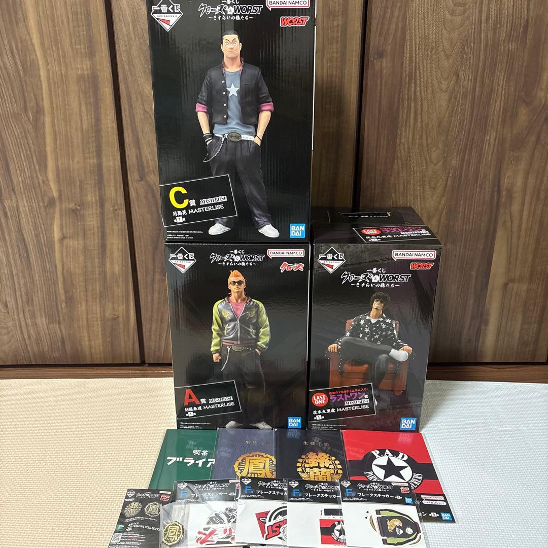 一番くじ クローズ＆WORST フィギュア A賞 C賞 ラストワン賞 - メルカリ