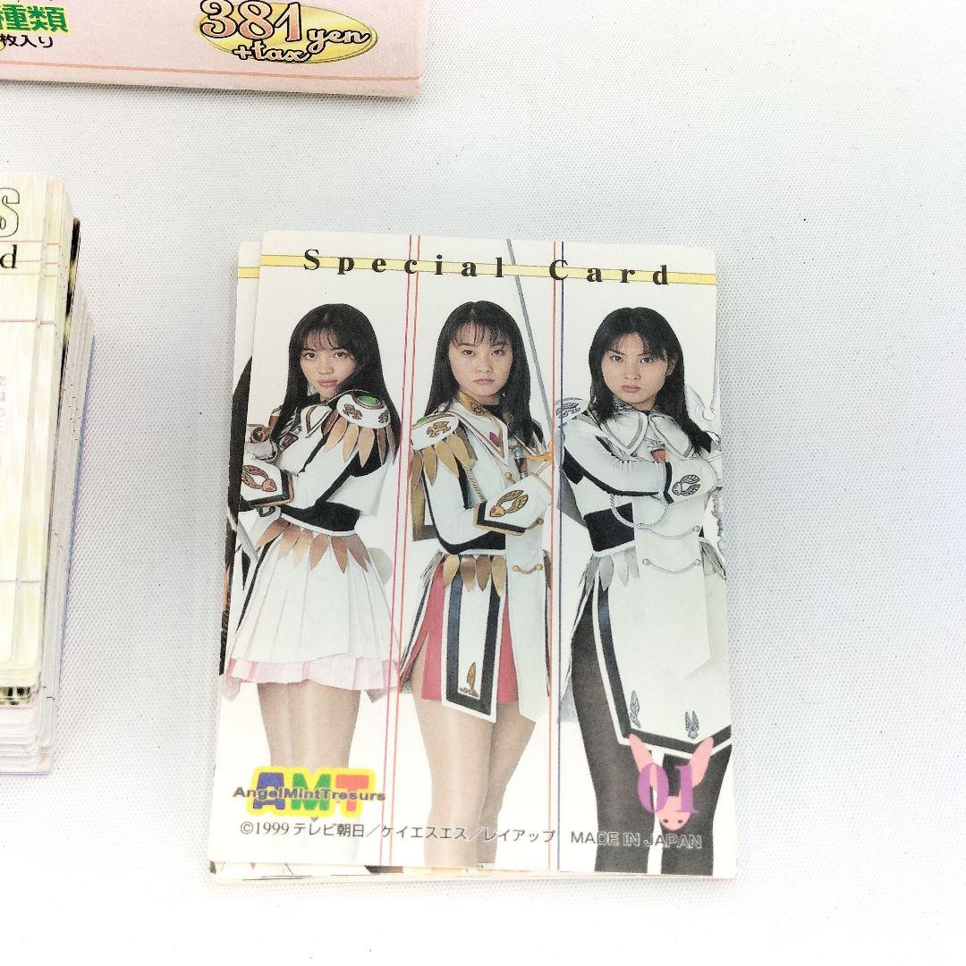 千年王国三銃士ヴァニーナイツ トレーディングカード Part1 フルコンプ