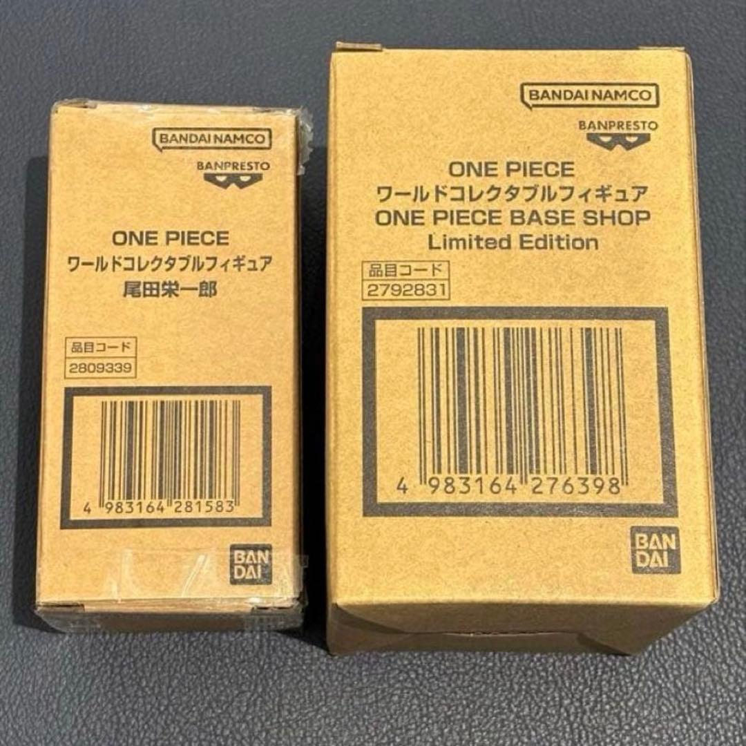 ONE PIECE BASE SHOP ワーコレ 2個セット
