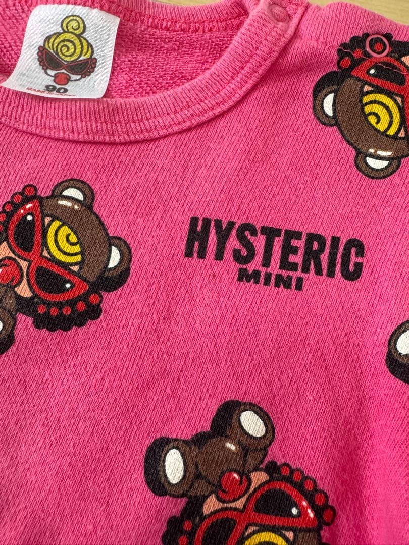 れん様 セレクト