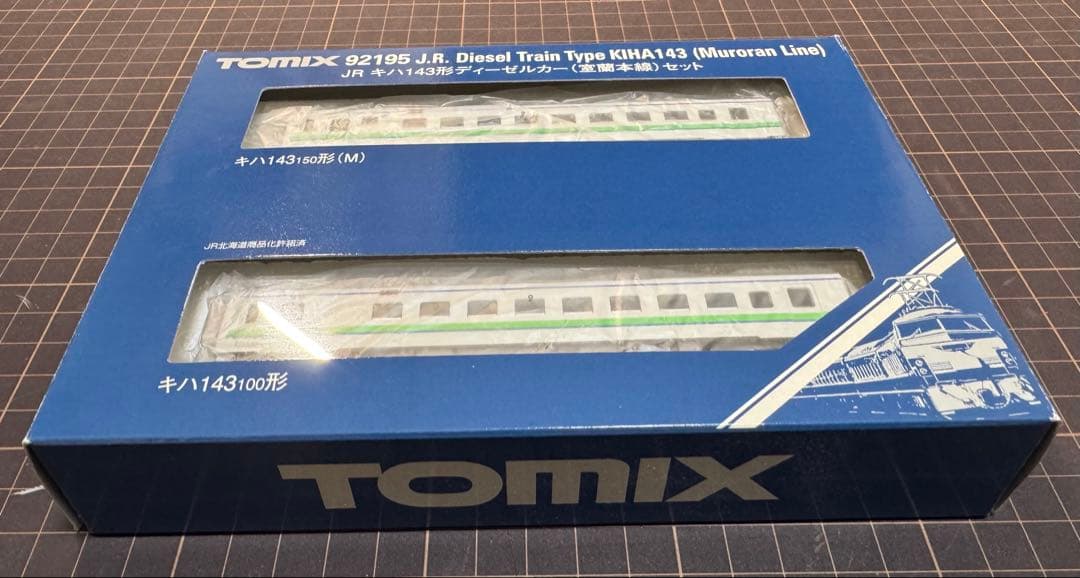 値下げ】TOMIX 92195JR北海道 キハ143形（室蘭本線）2両セット - メルカリ