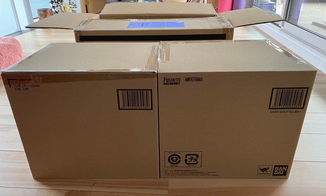 ろは様専用キングダム 王騎 出陣 フィギュア×2 エコメルカリ便限定