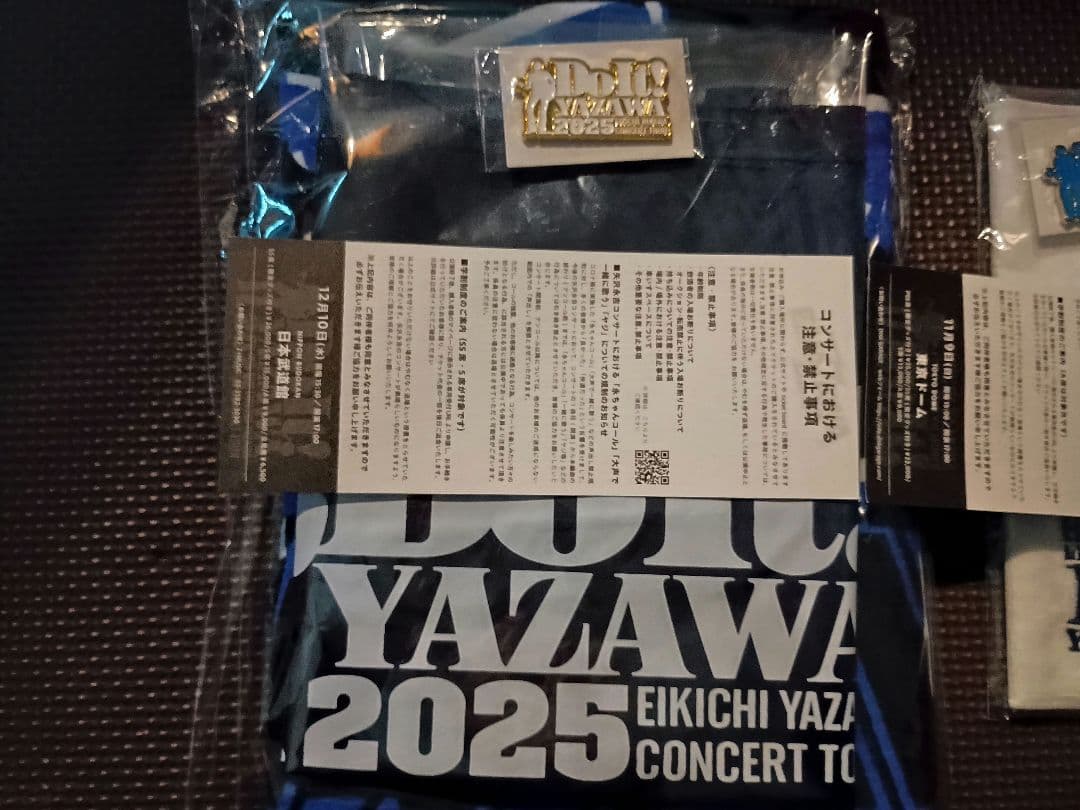 値下げ！矢沢永吉 東京ドーム＆武道館SS限定特典グッズ