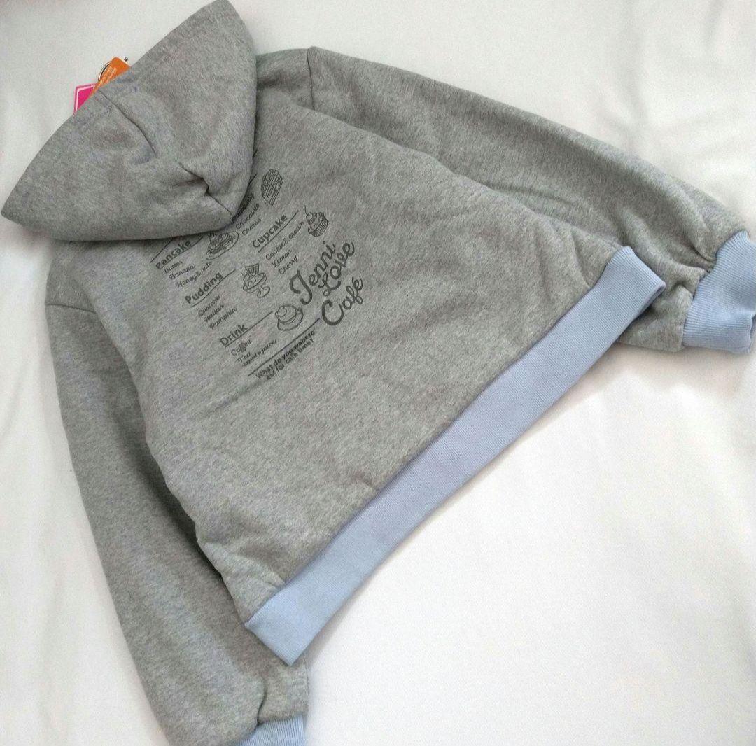 カフェオレ♡★新品 ピンクラテ★りぼんパ－ルトップス 130