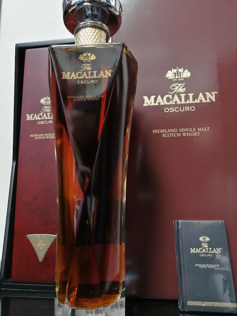 マッカラン ウィスキーTHE MACALLAN OSCURO 1824