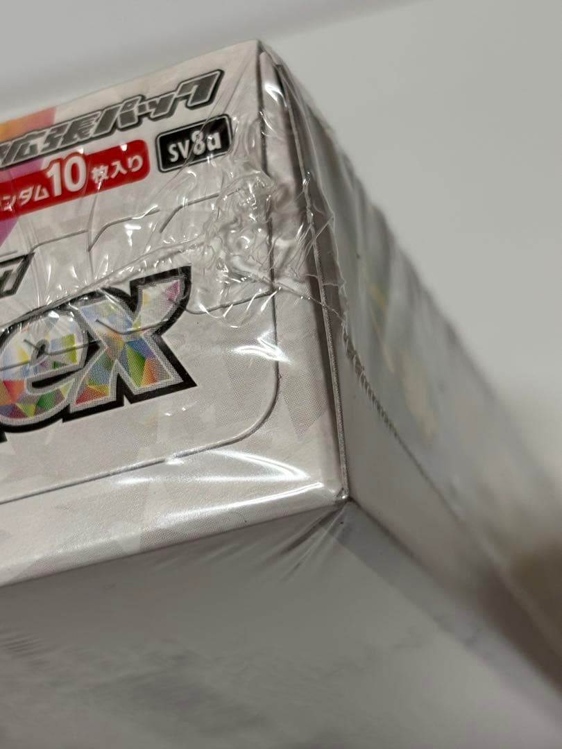 インフェルノX シュリ無し4BOX テラスタルフェスシュリ付き2BOXセット