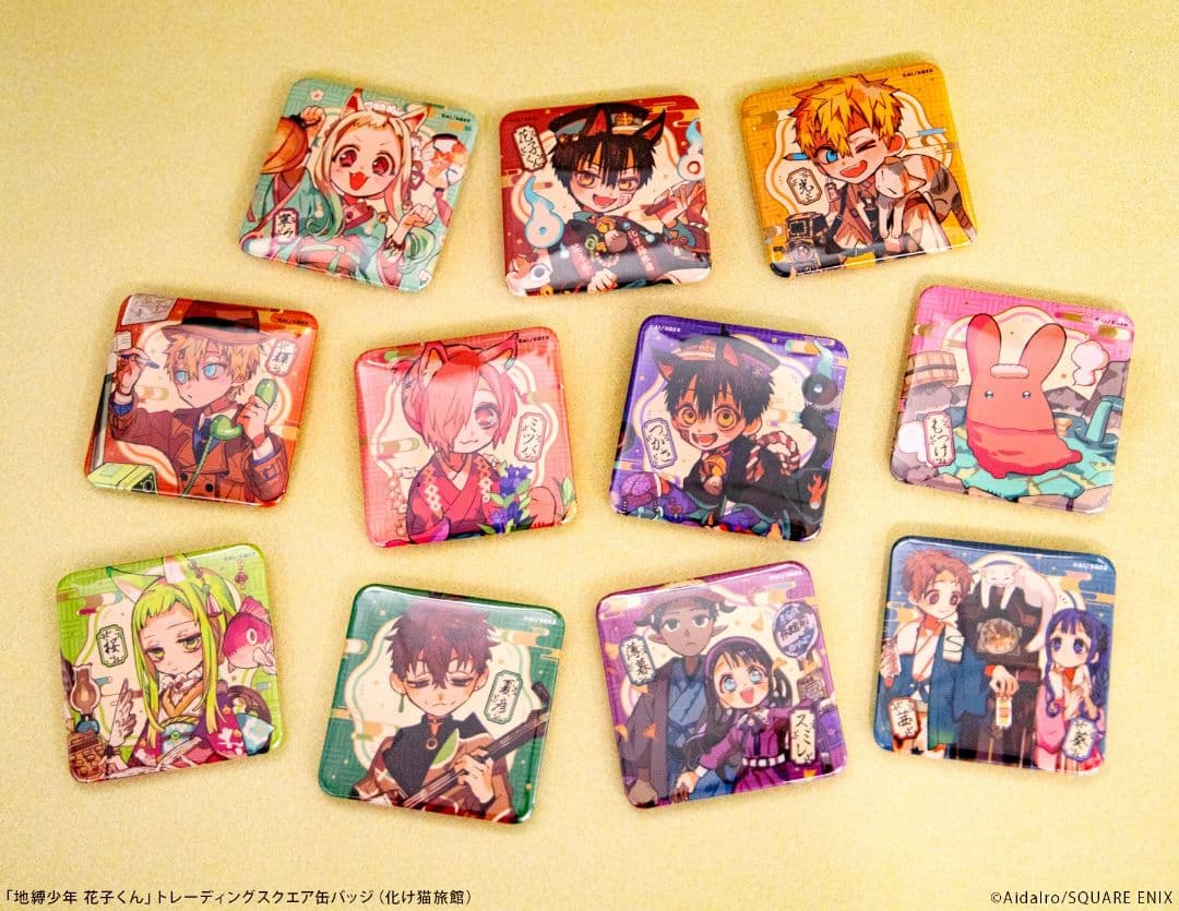 地縛少年花子くん ミュージアム七不思議スクエア缶バッジ未開封 14点 地