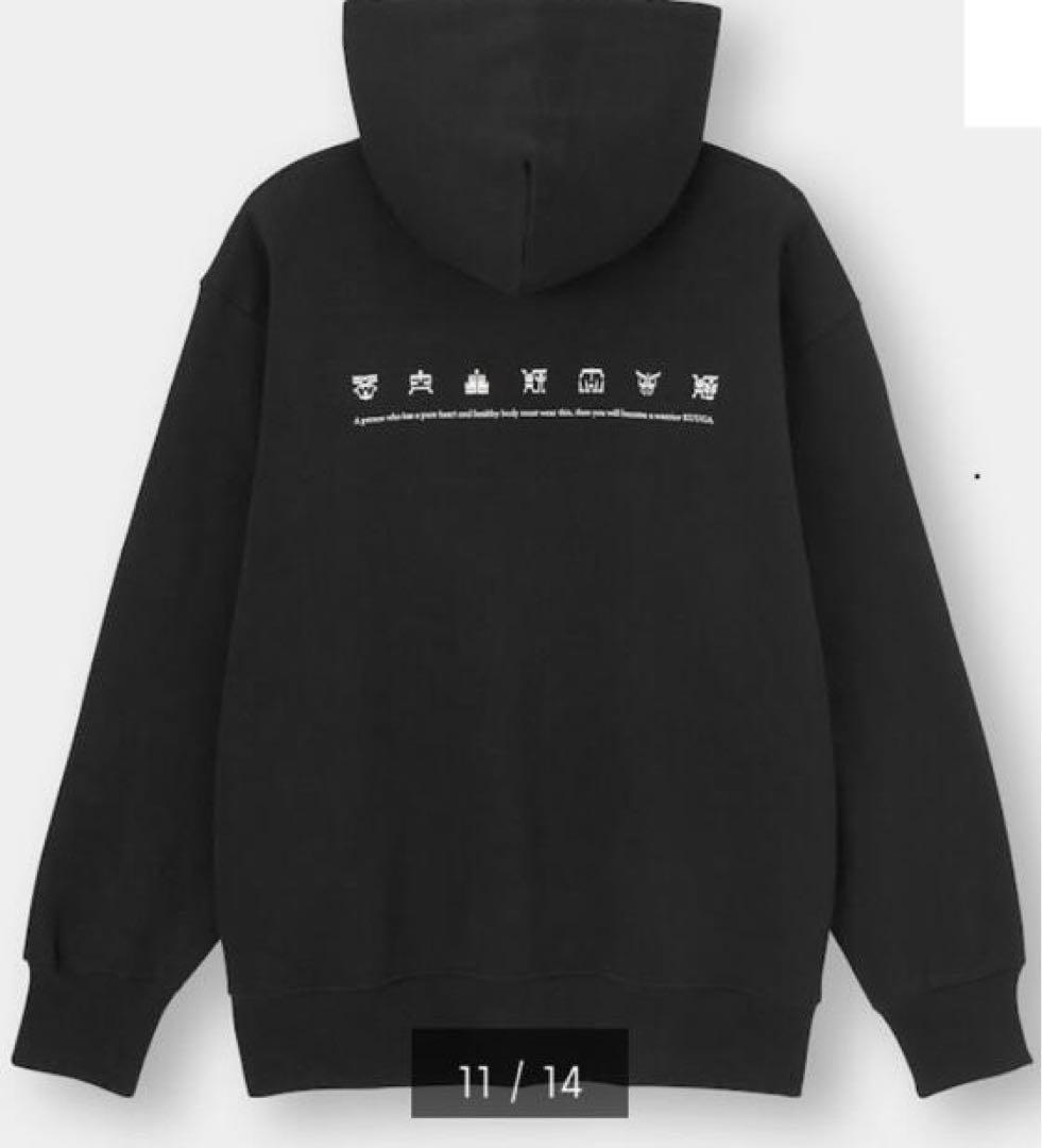 仮面ライダークウガ GU パーカー