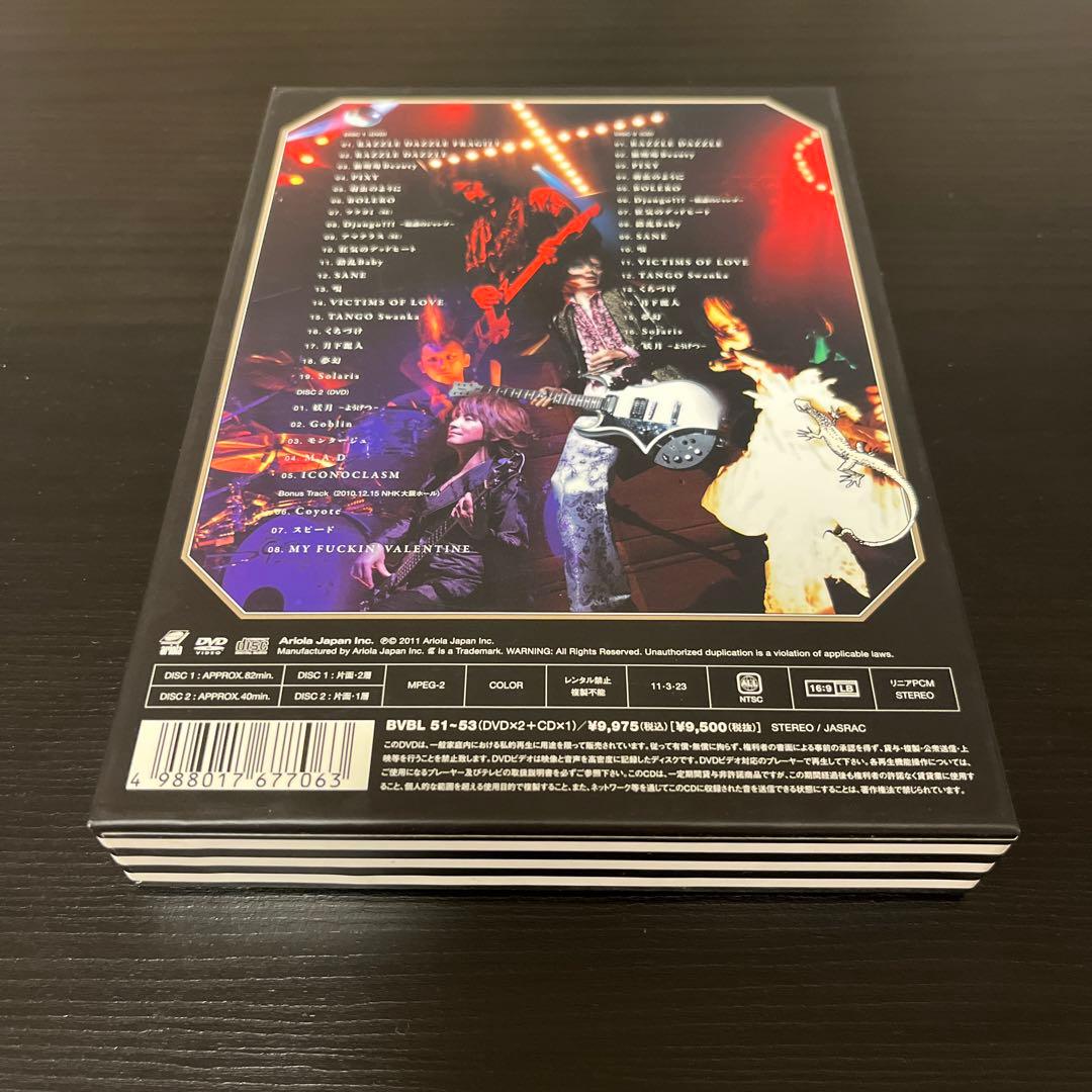 BUCK-TICK/TOUR 2010 go on the