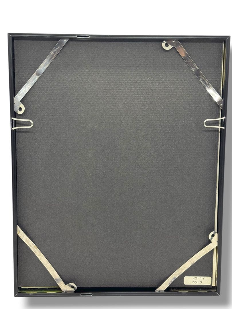 岡田露愁 ポストカード 額装アート 5点セット cospoke.com