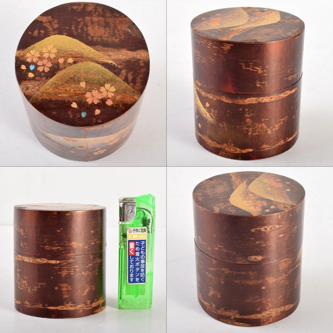 茶道具　越前塗師　中出松峰作　遠山桜蒔絵　桜皮中次　棗　共箱　V　R4973