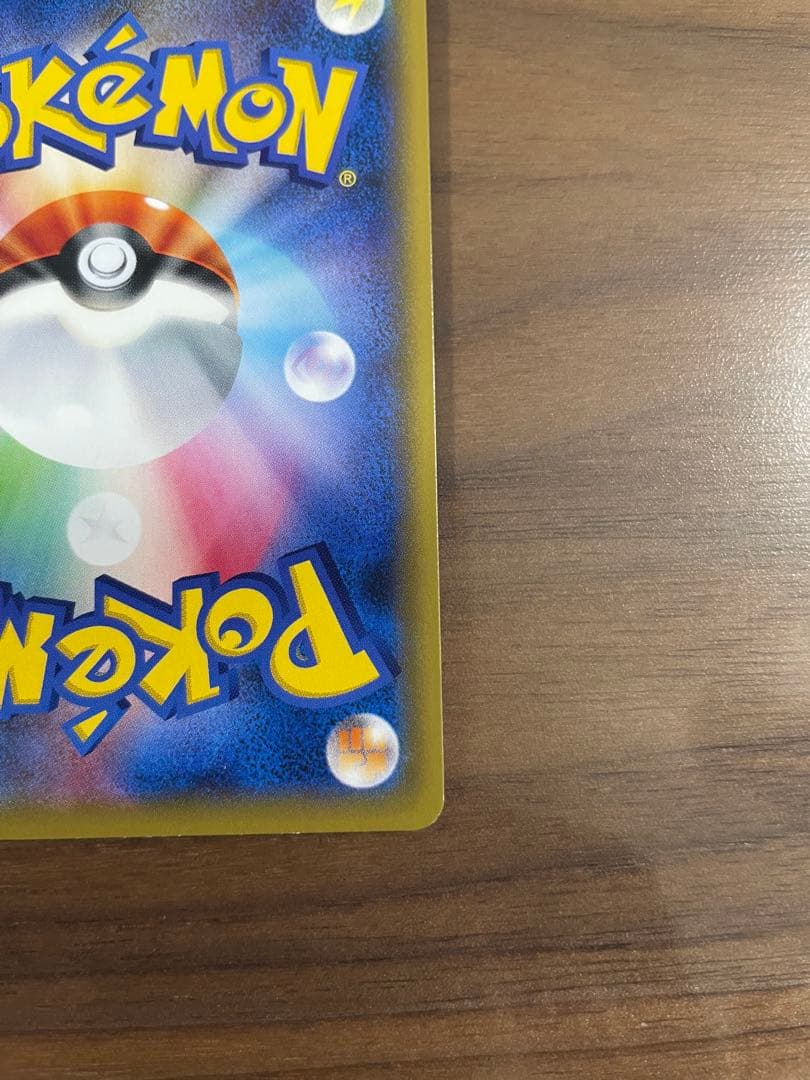 ポケモン イーブイGX SR