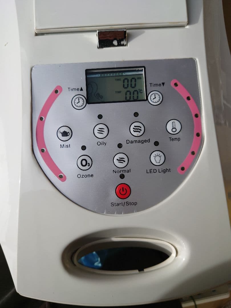 促進機 アグレックス『ミストヴェール』ホワイト