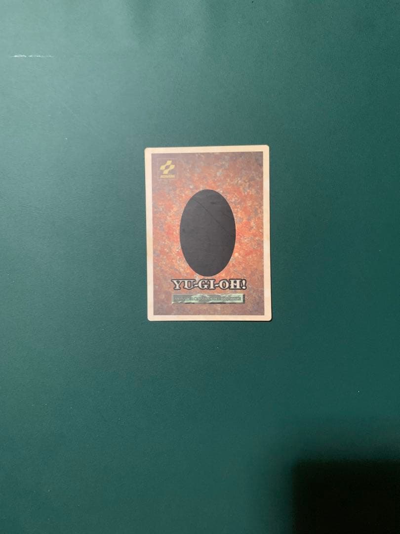 コナミ KONAMI モンスターカプセルブリードバトル BEW ドラゴン 5枚