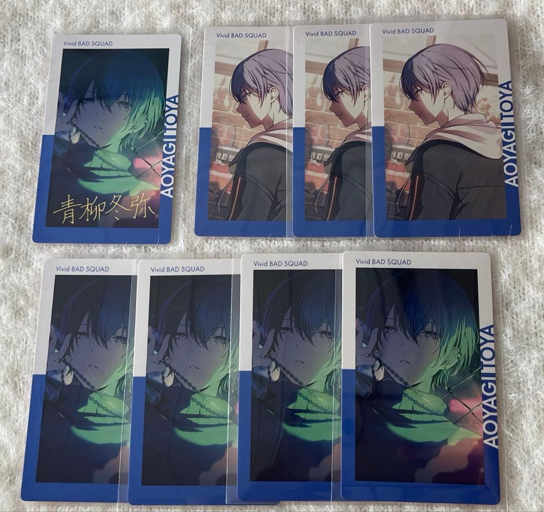 青柳冬弥 エピカ プロセカ 20C ワールドリンク wl 箔押し - メルカリ