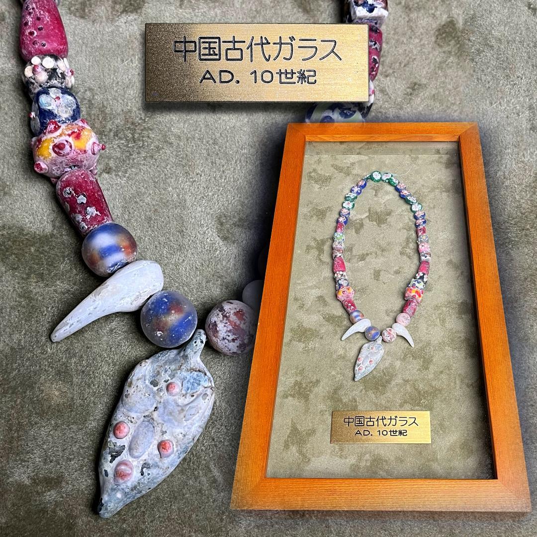 鉄道部品サボ小金井↔︎宇都宮短距離サボ海山セット