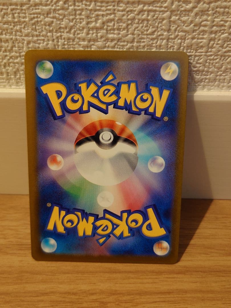 あやめさん専用