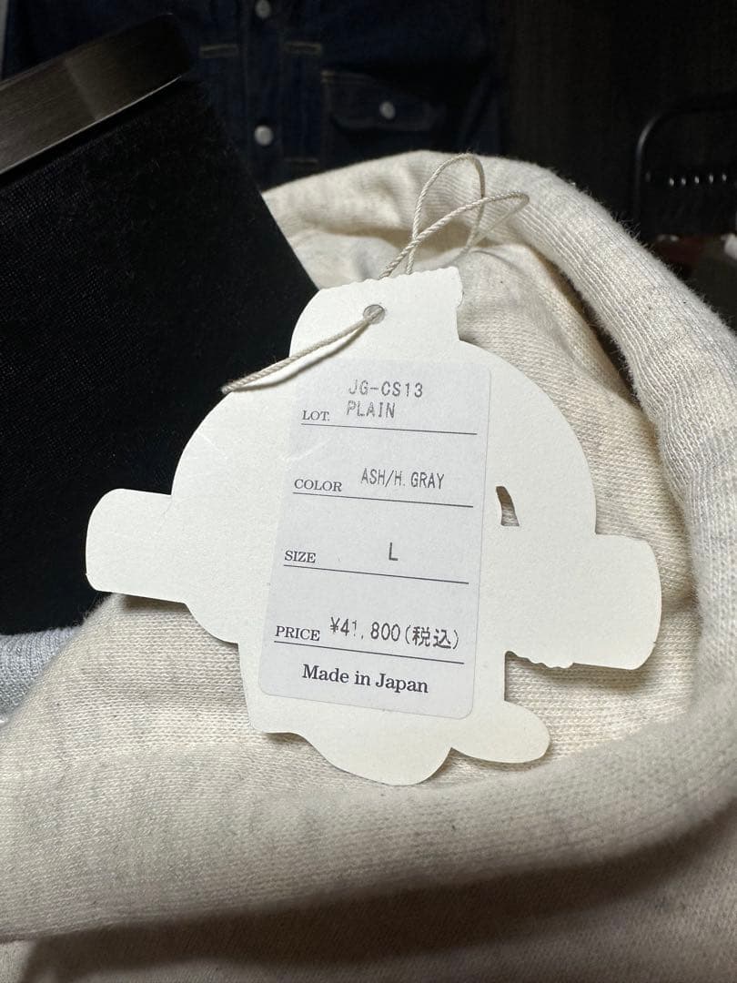 ジョングラッコー　リバースウィーブ　パーカー