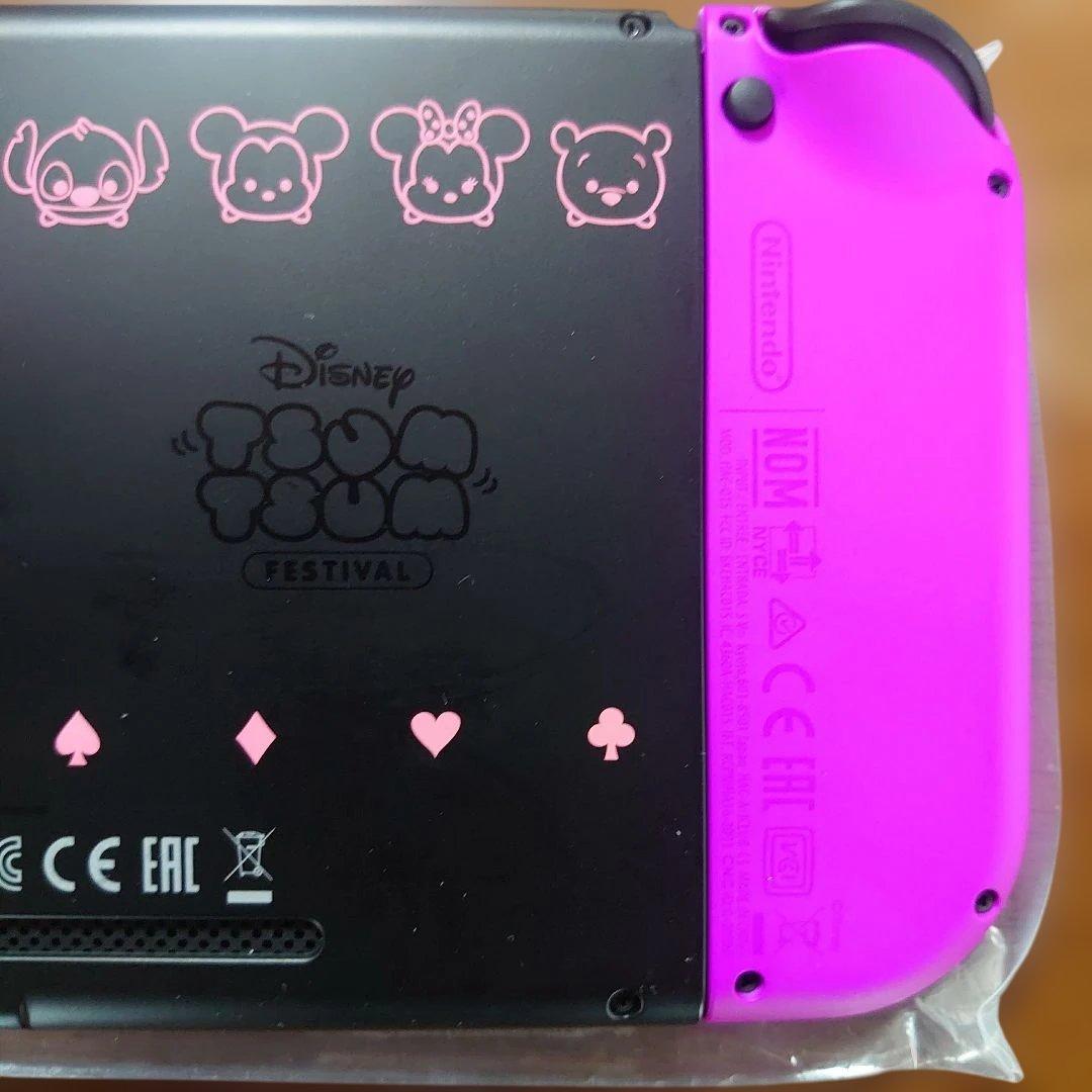 Nintendo Switch ディズニー ツムツム フェスティバルセット