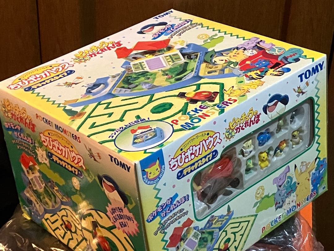 Anna Hutte/アンナヒュッテ クリスタルコンポート ヴィンテージ