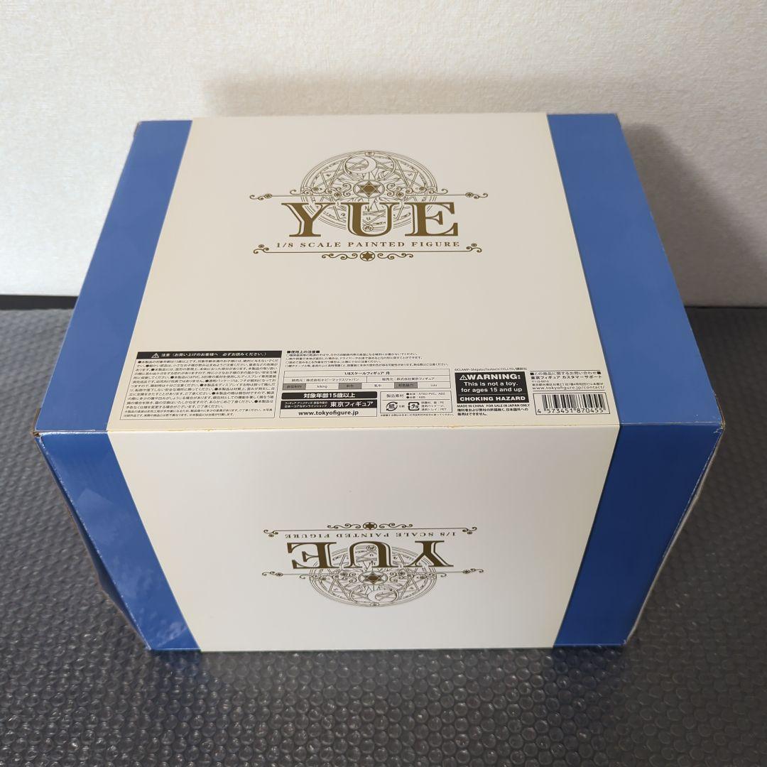 【希少・未使用品】月 ユエ YUE 1/8 フィギュア ホビーマックスジャパン