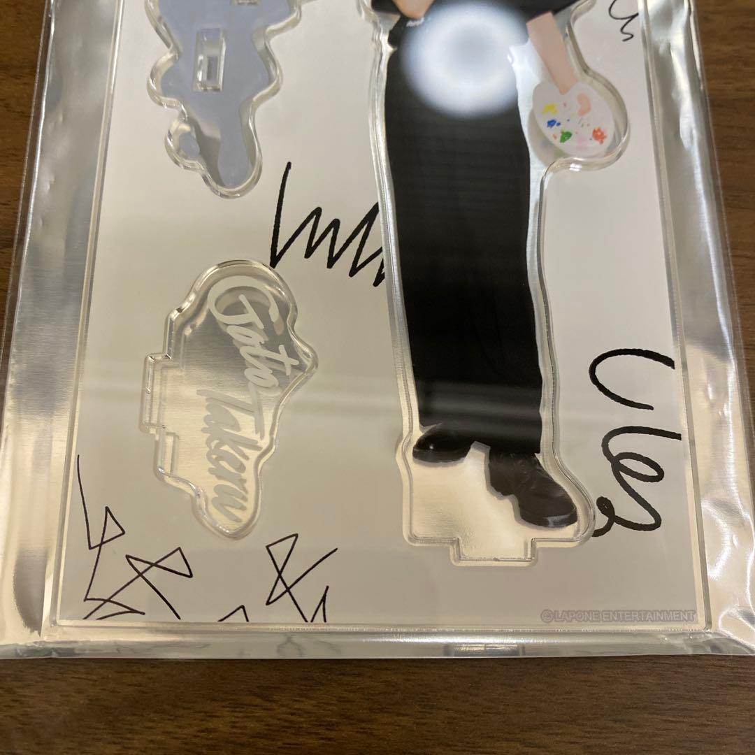 INI 後藤威尊 グッズまとめ売り