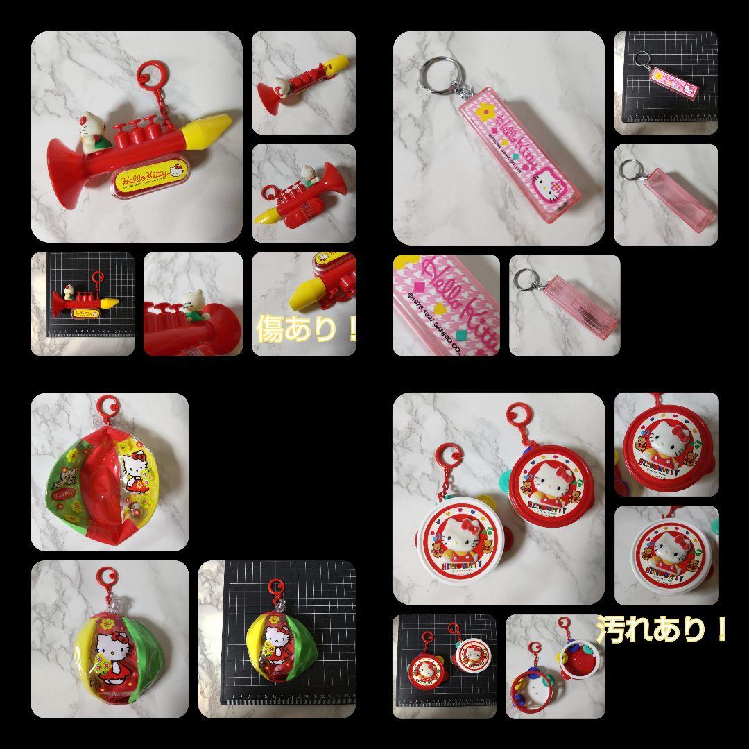 貴重！SANRIO【1994年～】HELLO KITTY/ハローキティSET